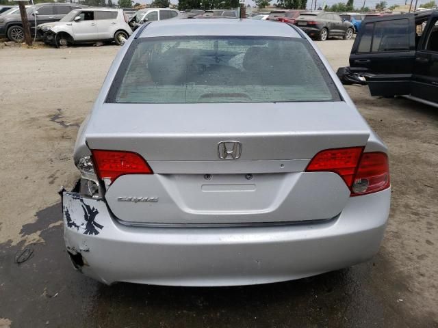 2007 Honda Civic EX