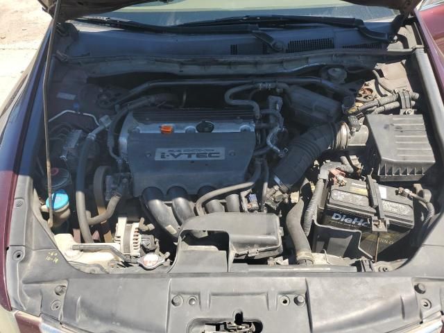 2008 Honda Accord EX