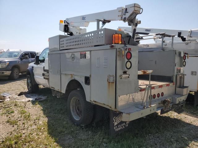 2008 Ford F450 Super Duty