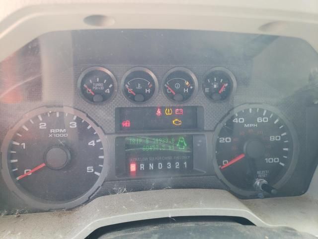 2008 Ford F250 Super Duty