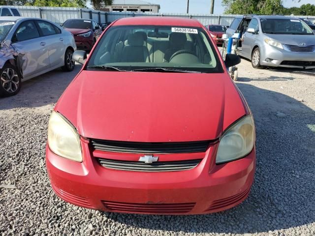 2006 Chevrolet Cobalt LS