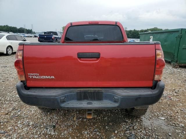 2015 Toyota Tacoma Access Cab