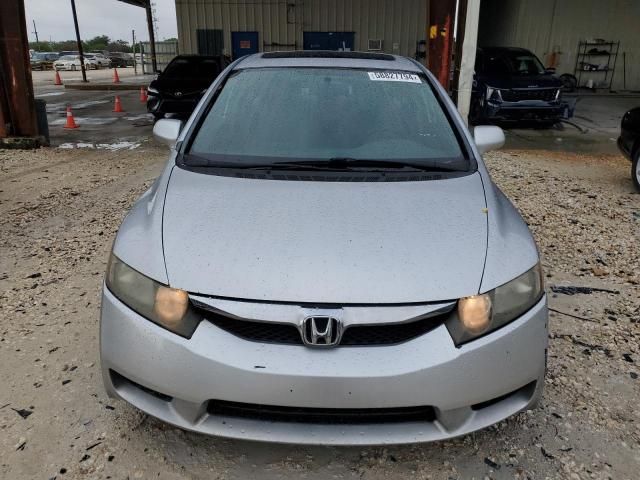 2009 Honda Civic EX