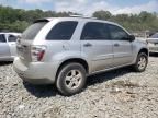 2007 Chevrolet Equinox LS