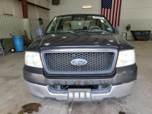 2005 Ford F150 Supercrew