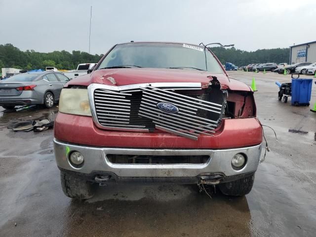 2007 Ford F150 Supercrew