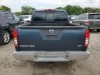 2014 Nissan Frontier S