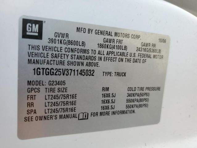 2007 GMC Savana G2500