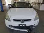 2005 Honda Accord EX