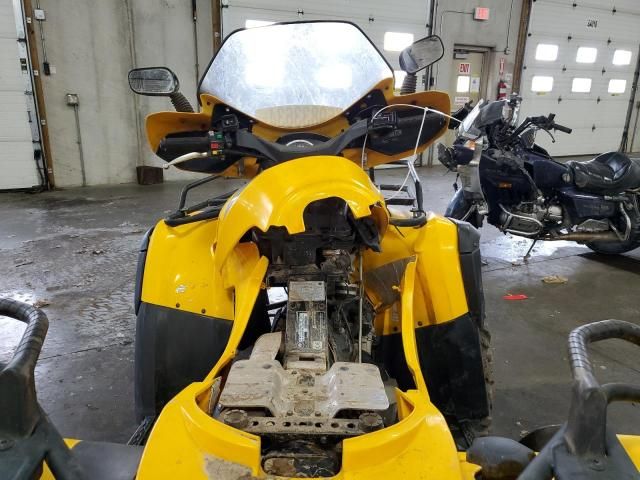 2007 Can-Am AM Outlander Max 650 XT