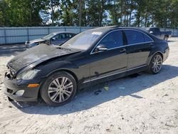 Mercedes-Benz salvage cars for sale: 2009 Mercedes-Benz S 550 4matic