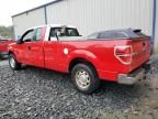 2014 Ford F150 Super Cab