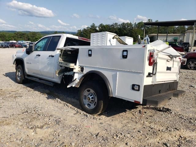 2022 Chevrolet Silverado C2500 Heavy Duty