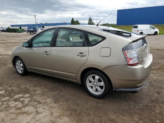 2005 Toyota Prius