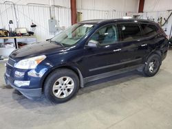 Carros con verificación Run & Drive a la venta en subasta: 2012 Chevrolet Traverse LS