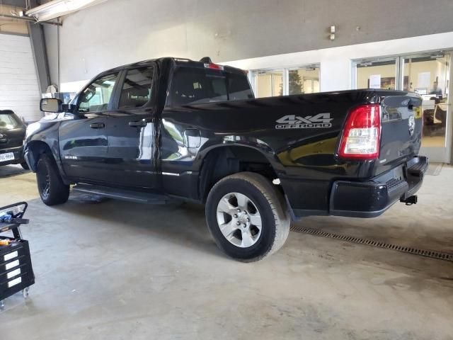 2020 Dodge RAM 1500 Tradesman