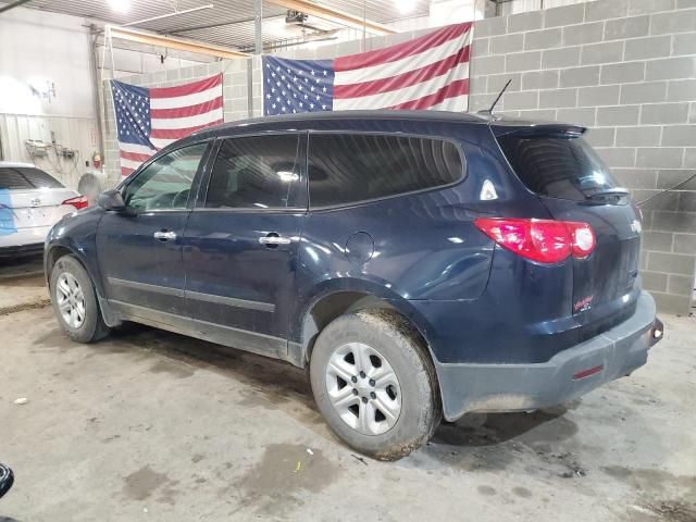 2011 Chevrolet Traverse LS