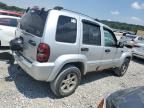 2006 Jeep Liberty Limited