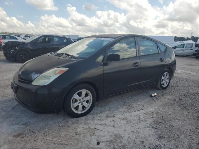 2005 Toyota Prius