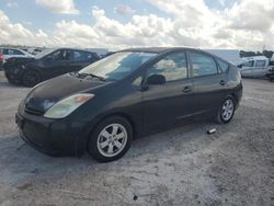 2005 Toyota Prius en venta en Houston, TX