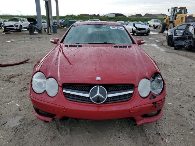 2005 Mercedes-Benz SL 500