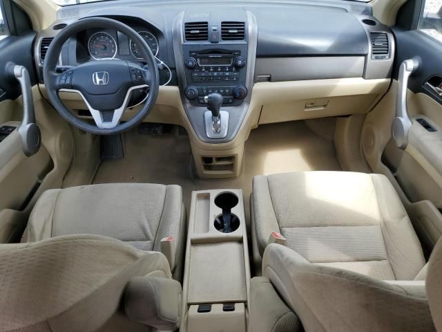 2007 Honda CR-V EX