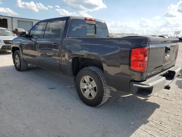 2015 Chevrolet Silverado C1500 LT