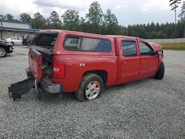 2008 Chevrolet Silverado C1500