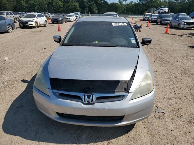 2007 Honda Accord EX