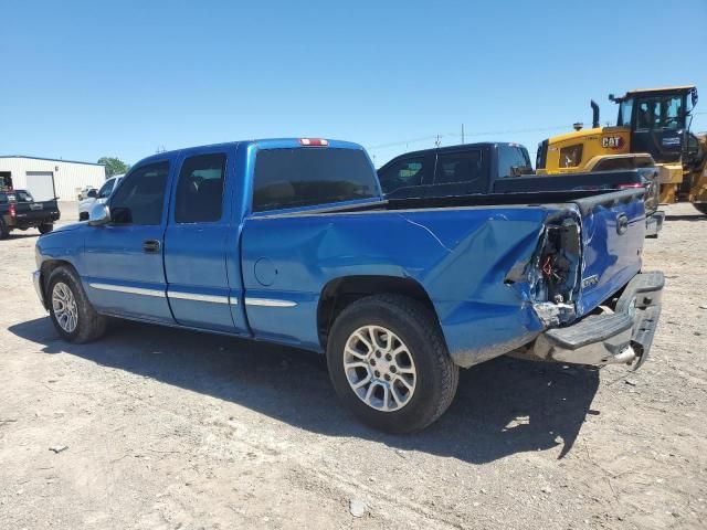 2002 GMC New Sierra C1500