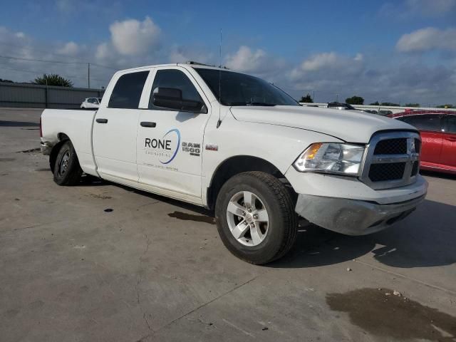 2022 Dodge RAM 1500 Classic Tradesman