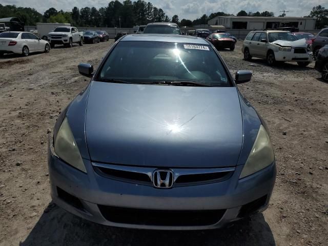 2007 Honda Accord EX