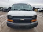 2012 Chevrolet Express G1500