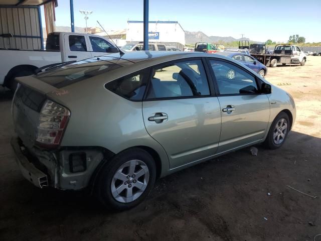 2009 Toyota Prius