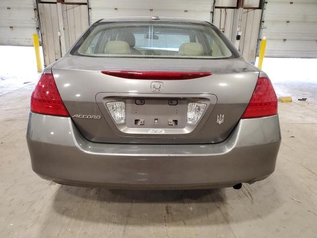 2007 Honda Accord EX