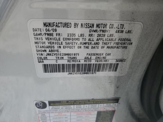 2009 Infiniti M35 Base