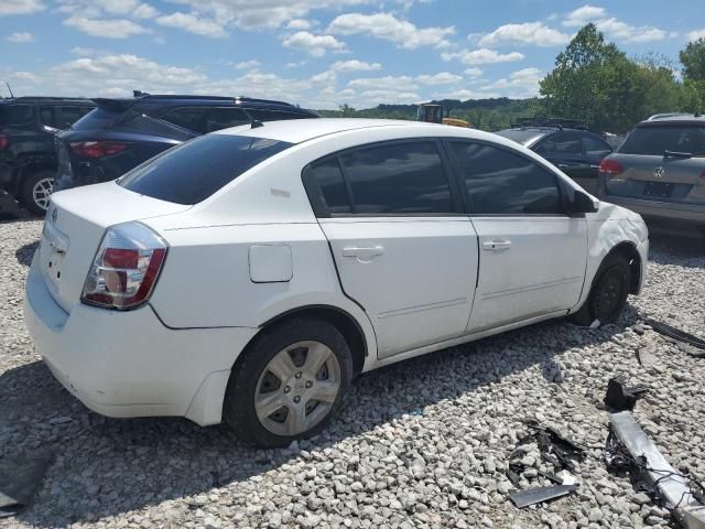 2008 Nissan Sentra 2.0