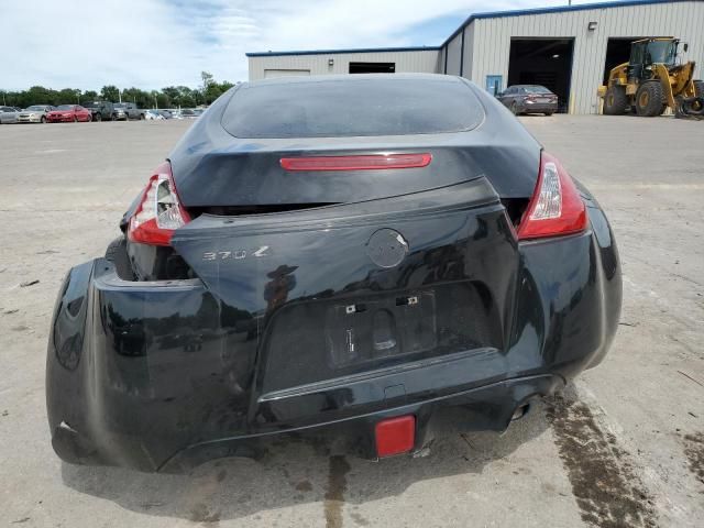 2015 Nissan 370Z Base