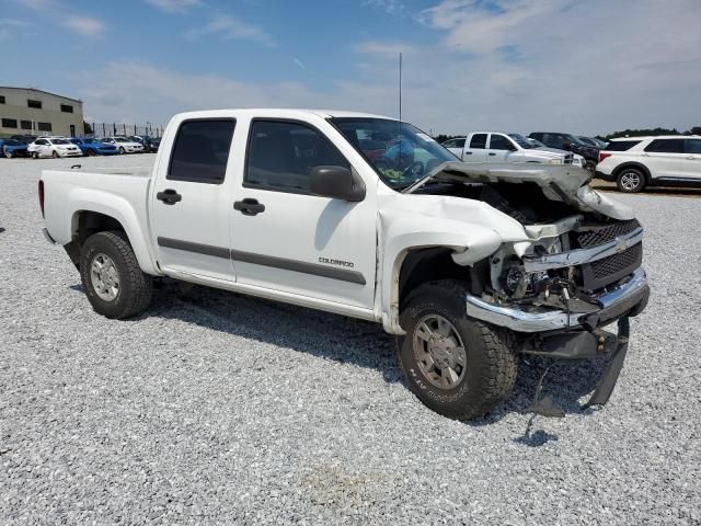 2005 Chevrolet Colorado