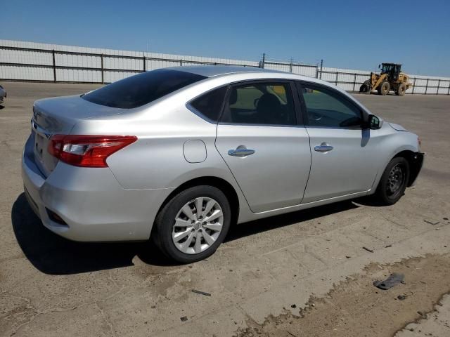 2018 Nissan Sentra S