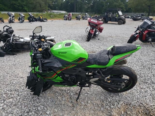 2023 Kawasaki ZX400 S