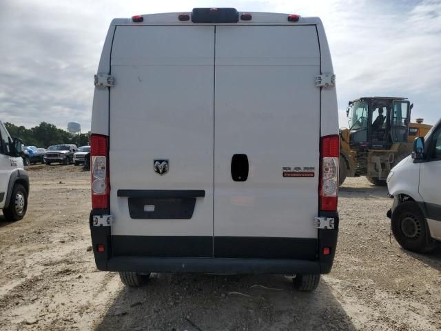 2020 Dodge RAM Promaster 2500 2500 High