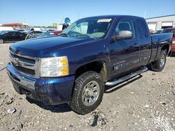 Chevrolet salvage cars for sale: 2011 Chevrolet Silverado K1500 LS