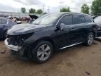 2020 Acura MDX