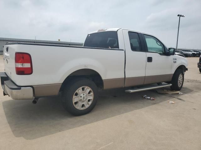 2005 Ford F150