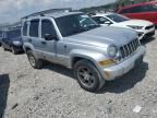 2006 Jeep Liberty Limited