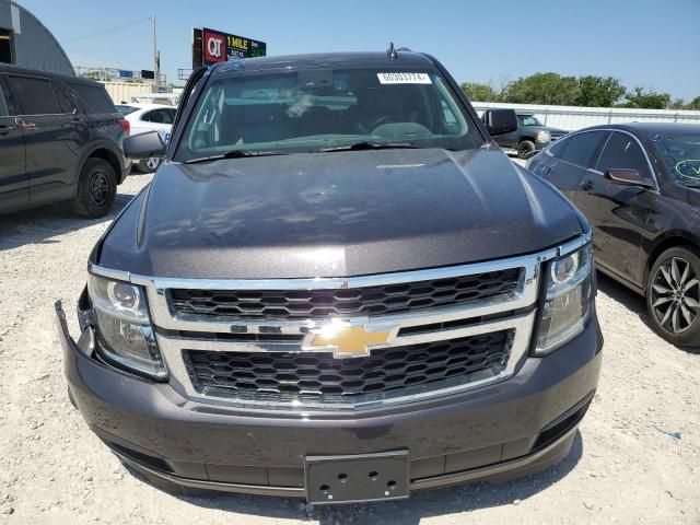 2017 Chevrolet Tahoe C1500 LT