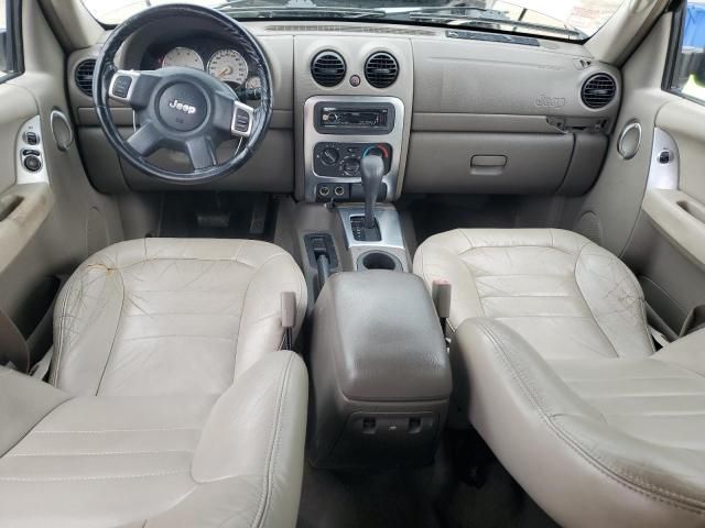 2002 Jeep Liberty Limited