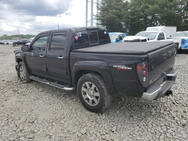 2012 GMC Canyon SLE-2