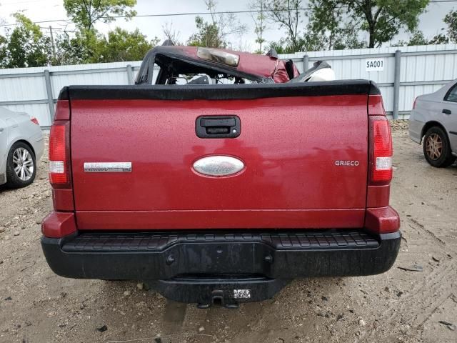 2007 Ford Explorer Sport Trac XLT